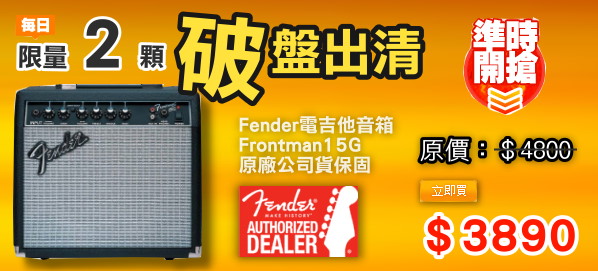 gobuy0205.jpg