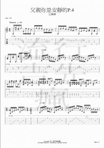 faa - page 4.gif