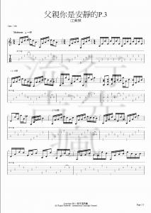 faa - page 3.gif