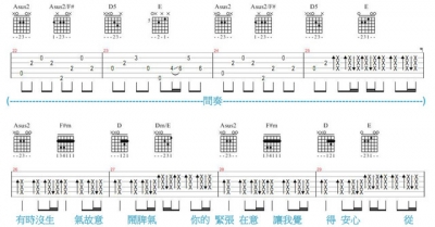 愛你-4.jpg